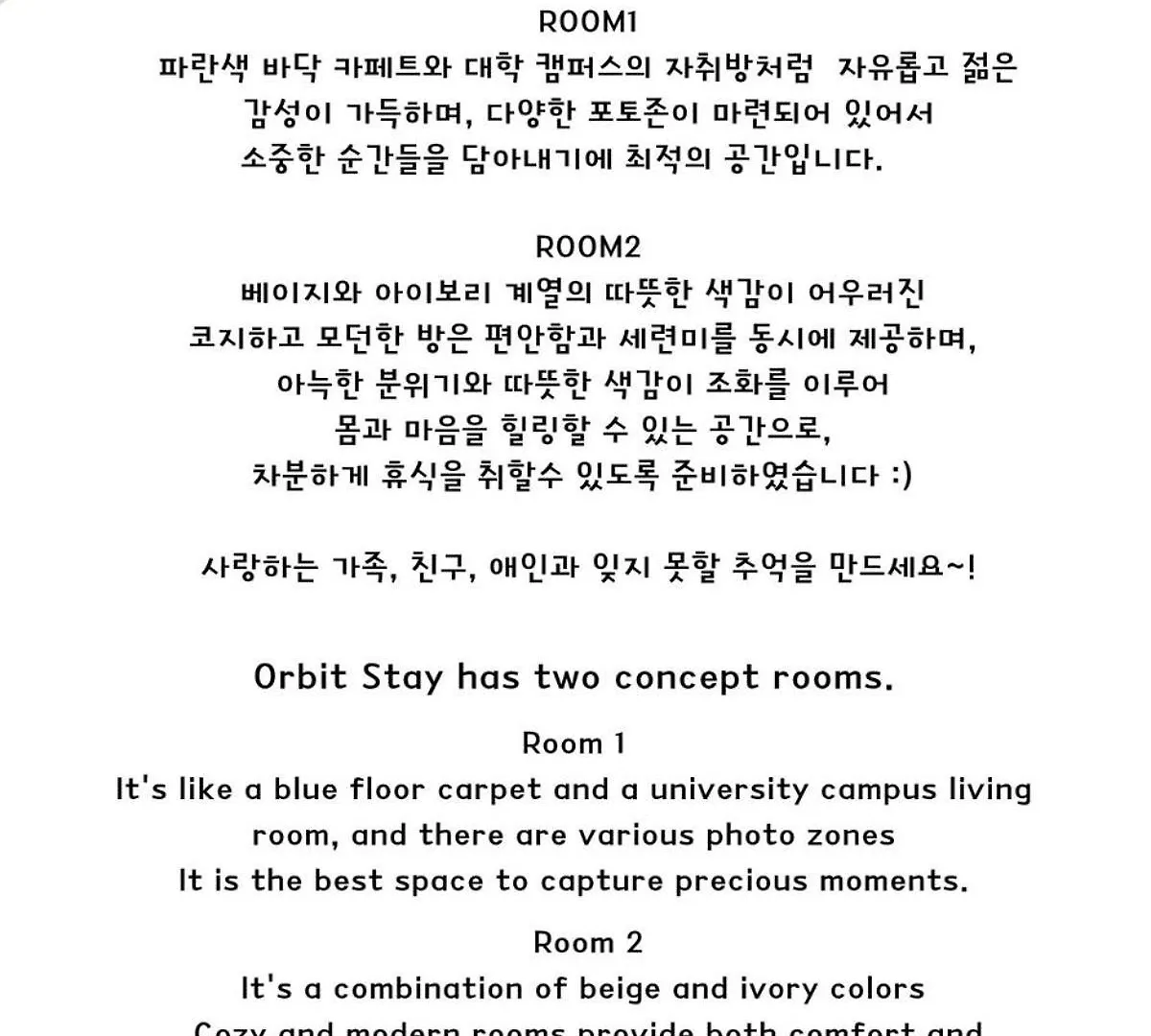 Villa Close And Good, Seoul Yeongdeungpo Orbit Stay