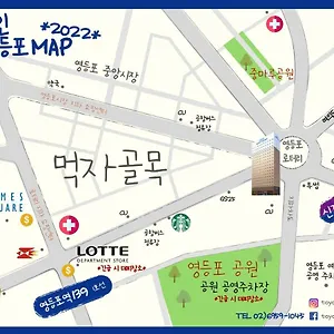 3* 酒店 首尔永登浦东横inn